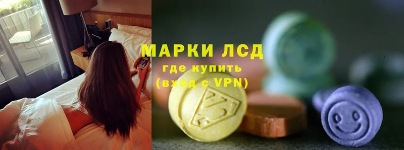 ЛСД экстази ecstasy  кракен зеркало  Нижние Серги 